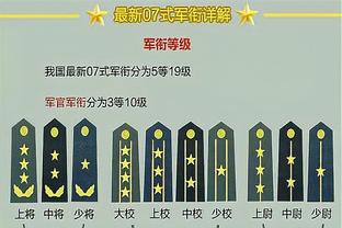 118com高手心水论坛截图1